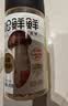 松鲜鲜松茸调味料100g【减钠29% 0添加】可代替盐鸡精味精煲汤炒菜调味 实拍图