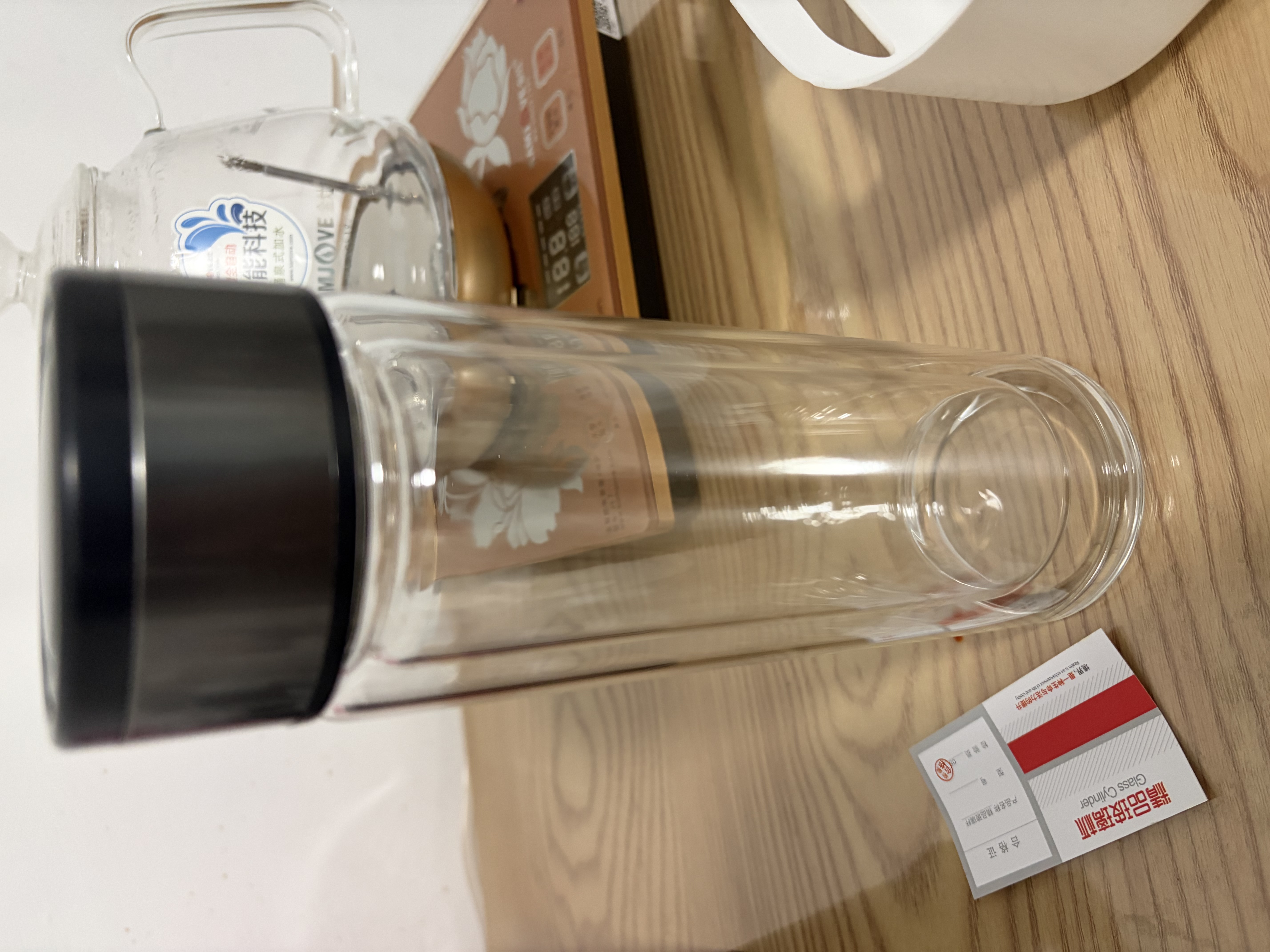 【京东物流】商务双层玻璃杯耐高温水杯便携泡茶杯加厚杯子带滤网 灰色环厚底中杯350ml1只 实拍图