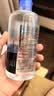 博士伦润明清透 隐形眼镜水护理液830ml 隐形眼镜多功能护理液 实拍图