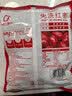好想你子品牌树上粮仓免洗红枣500g/袋蜜饯果干北纬38°特产枣煮粥煲汤 实拍图