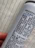 理肤泉【黄子弘凡同款】喷雾150ml温泉水舒缓褪红爽肤水敏感肌护肤品 实拍图