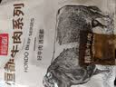 恒都 国产谷饲原切牛排组合装1.2kg（西冷4片眼肉4片）生鲜牛肉健身 实拍图
