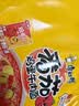 康师傅 方便面 经典番茄鸡蛋牛肉面五连包115g*5 泡面袋装速食 方便食品 实拍图