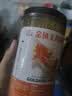 吉品红金鱼饲料草金锦鲤鱼粮食小型冷水观赏鱼专用颗粒通用喂鱼料600克 实拍图