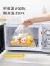 美丽雅 一次性保鲜袋食品级组合装三合一共220只 大中小号加厚袋子 实拍图