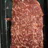 肉鲜厨师 和牛M5谷饲原切牛肉卷 净重2斤 肥牛卷雪花牛肉烧烤火锅烤肉食材 实拍图