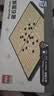 得力（deli）围棋套装学生五子棋磁石围棋成人儿童桌游开学礼物大号围棋露营 实拍图