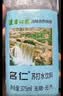 名仁苏打水饮料 无糖无汽弱碱性水 375ml*24瓶 整箱装 实拍图