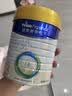 美素佳儿（Friso）皇家幼儿配方奶粉 3段（1-3岁幼儿适用）800g 乳铁蛋白 (新国标) 实拍图