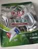 水卫士洗碗机洗碗凝珠闪电珠26颗 洗碗机洗涤清洁剂洗碗粉洗碗块312g 实拍图