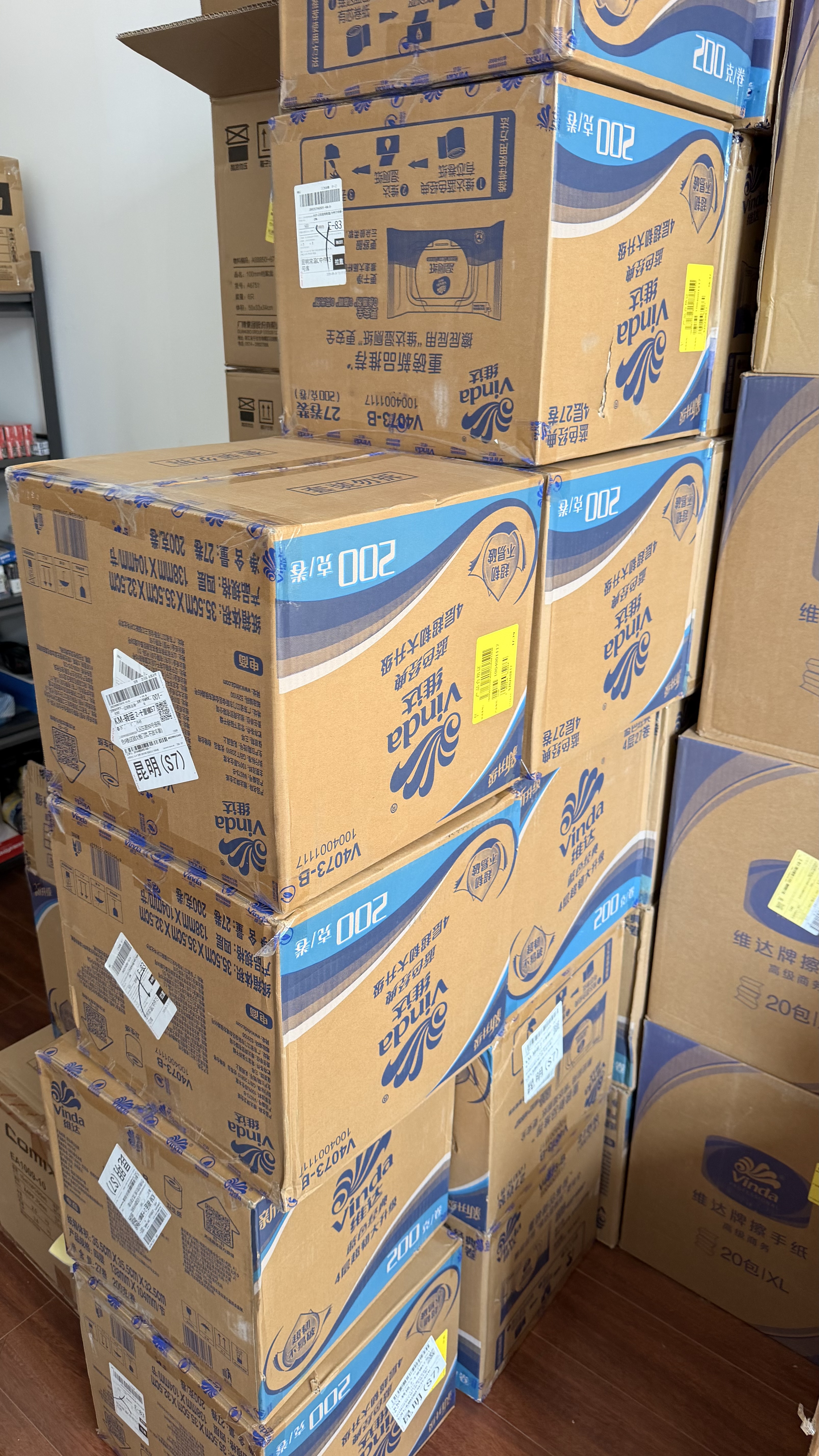 维达（Vinda）有芯卷纸 蓝色经典4层200克*27卷 高克重卫生纸 厕纸纸巾整箱 实拍图