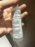 理肤泉5%高浓度B5蓝水50ml补水保湿舒缓修护男女爽肤水旅行装京东试用 实拍图
