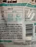 优形鸡胸肉即食 乌龙肉桂味100g*5 冷藏 健身减低脂代餐速食品零食 实拍图