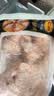 正大鸡翅根2斤【美食大赛同款】  生鲜冷冻鸡肉烤鸡翅鸡肉 实拍图