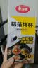 美丽雅锡纸碗杯70只空气炸锅专用锡纸盘蛋挞托布丁模具食品级铝箔烤盘 实拍图