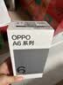 OPPO A6c 6GB+128GB 幽兰紫 6500mAh耐用大电池 IP64级生活防水 老年智能 自营旗舰店4G手机 国家补贴 实拍图