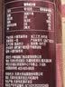 福临门食用油一级小磨芝麻香油400ml小磨香油中粮出品纯芝麻凉拌 实拍图