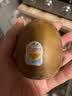 佳沛（zespri）新西兰金奇异果22粒巨大原箱146-175g猕猴桃水果礼盒 实拍图