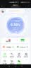 中国联通移动随身行wifi6无线免插卡5g/4gcpe便携式家用上网卡高速流量千兆路由器2025款 【4G黯羽驰网】多增益天线+Type-C直连 实拍图