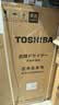 东芝（TOSHIBA）玉兔2.0高奢洗烘套装 全自动滚筒洗衣机家用+变频热泵烘干机 一级能效省电DG-10T183BW+183 实拍图