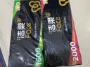 洁柔有芯卷纸黑Face 4层160克*10卷 高克重 卫生纸卷筒纸纸巾 实拍图