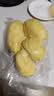 佳农泰国冷冻金枕榴莲肉净重900g/袋  生鲜水果 实拍图