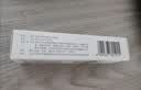【2盒装】力言卓 地奈德乳膏0.05%*15g/盒 实拍图