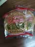 誓言果黄石港饼湖北特产伴手礼芝麻饼干薄脆老式独立包装糕点心零食300g 实拍图