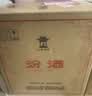 汾酒 黄盖玻汾 清香型白酒 53度 475mL*6瓶整箱 年份随机 实拍图