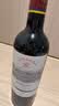拉菲传奇波尔多赤霞珠干红葡萄酒 750ml 红酒单瓶装礼品 实拍图
