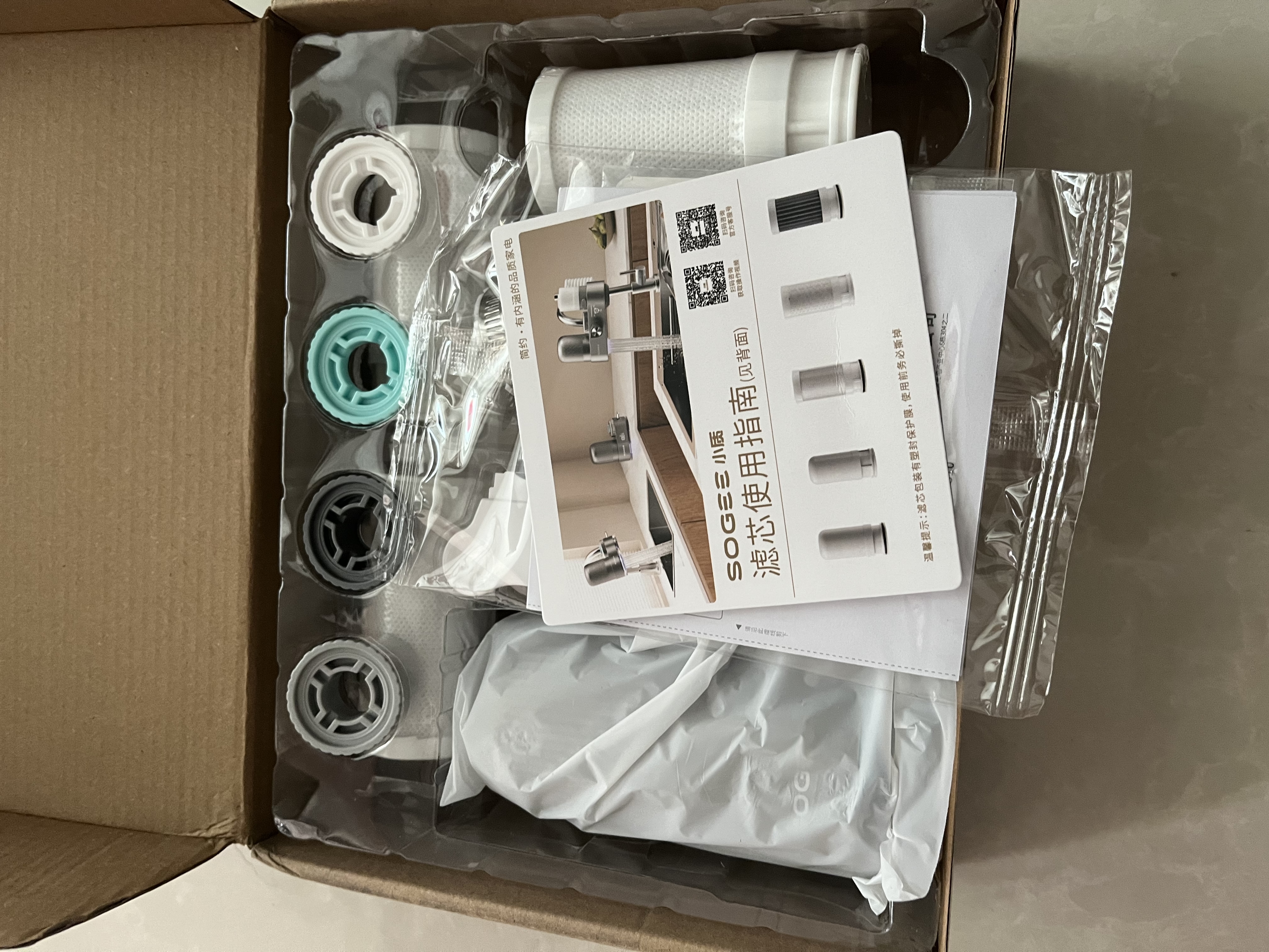 小质水龙头过滤器净水器家用自来水滤水器前置过滤器厨房卫生间通用软水机除菌除水垢除余氯 新型活性炭滤芯LJ203一机3芯 除菌除氯款 实拍图