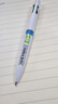 施耐德（schneider）圆珠笔原子笔 4合1按压式4色多功能笔 德国进口滚珠笔学生用可换芯白杆-138049 实拍图