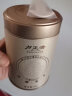 卢正浩  2022新茶上市  茶叶绿茶 明前特级西湖产龙井春茶经典罐装（卢派1030 ）50g 实拍图