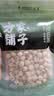 方家铺子六星莲子250g湘潭磨皮通芯白莲子去芯白莲枸杞桂圆银耳羹配料干货 实拍图