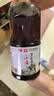 正道小磨黑芝麻香油纯正宗火锅炒菜一级河南香油 中华老字号800ml装 实拍图