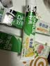 好来（DARLIE）原黑人初萃茶清柚雪芽味牙膏果味长效清新口气含氟健齿去火160g 实拍图