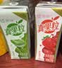 蒙牛真果粒果缤纷多口味草莓芦荟椰果黄桃果粒牛奶饮品250g*24盒 礼盒 实拍图
