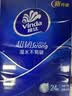 维达（Vinda）超韧手帕纸4层7片24包 经典无香款出行假期出行 便携小包纸巾 实拍图