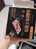 膳立方（Sunlife）零添加低温即食午餐肉580g（145g*4） 火腿肠火腿片即食配料干净 实拍图