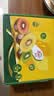 佳沛（zespri）新西兰阳光金奇异果6粒装88-103g猕猴桃水果水果礼盒 实拍图