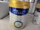 美素佳儿（Friso）皇家幼儿配方奶粉 3段（1-3岁幼儿适用）800g 乳铁蛋白 (新国标) 实拍图