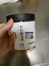 方家铺子中华老字号有机蛹虫草虫草花50g菌菇干货虫草菇 实拍图