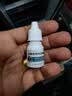 尖峰 盐酸奥洛他定滴眼液 0.1%(5m1:5mg)“1瓶/盒 实拍图