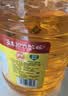 鲁花食用油 物理压榨 非转基因 玉米油6.18L 家用粮油 健康植物油 实拍图