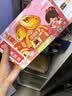 俏侬 牛油蛋挞皮1020g 51只装 儿童蛋挞空气炸锅烤箱烘焙半成品 实拍图
