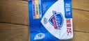 舒肤佳香皂100g*3块皂(纯白+柠檬+薰衣草)99.9%除菌 除螨温和润肤沐浴皂 实拍图