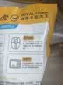 皇家小虎鱼排100g*10片 罗非鱼柳小吃 无骨无刺低脂肪高蛋白 源头直发  实拍图