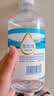 海氏海诺生理型盐水清洗液0.9氯化钠囤货喷雾替换装120ml*8瓶 实拍图
