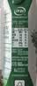 伊利【新鲜日期】金典纯牛奶早餐奶250ml*16盒3.6g 礼盒装 实拍图