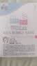 施巴（Sebamed）儿童泡泡沐浴露500ml婴幼儿宝宝洗澡泡泡浴温和清洁德国进口 实拍图